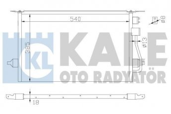 Радиатор кондиционера 342880 Kale фото 1