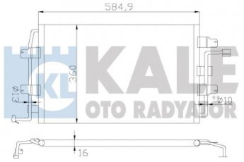 Купити 376400 Kale Радіатор кондиціонера Volkswagen