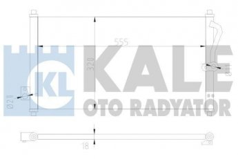 Купить 380500 Kale Радиатор кондиционера CR-V (2.0, 2.0 16V, 2.0 16V 4WD)