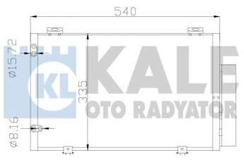 Купить 390200 Kale Радиатор кондиционера Ярис