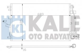 Купить 342650 Kale Радиатор кондиционера XC90 (2.4, 2.5, 2.9, 4.4)