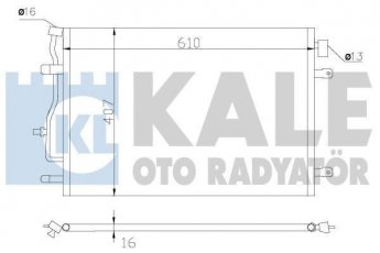 Купить 375700 Kale Радиатор кондиционера Ауди А6 С5 (2.0, 3.0, 3.0 quattro)
