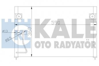 Купить 387000 Kale Радиатор кондиционера Mazda 626