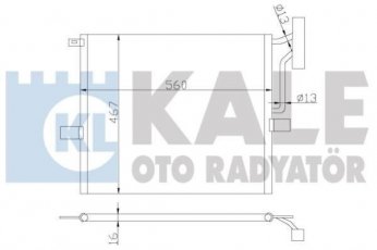 Радиатор кондиционера 384800 Kale фото 1
