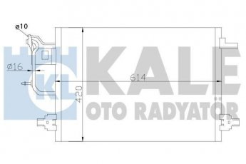 Радиатор кондиционера 375600 Kale фото 1