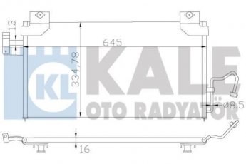Купить 387100 Kale Радиатор кондиционера Mazda 323 BJ (1.3, 1.5, 1.6, 1.8, 2.0)