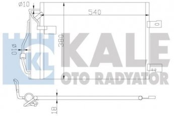 Купити 380900 Kale Радіатор кондиціонера