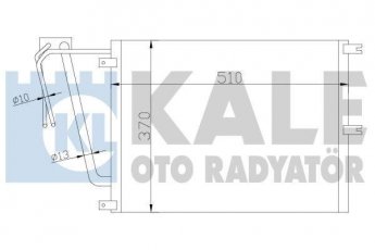 Купити 342565 Kale Радіатор кондиціонера