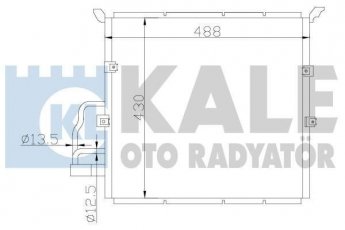 Купити 385100 Kale Радіатор кондиціонера BMW E36