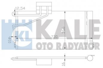 Купить 387800 Kale Радиатор кондиционера CL-Class