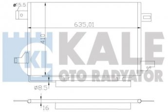 Купить 387900 Kale Радиатор кондиционера А Класс W169 (0.0, 1.5, 1.7, 2.0)