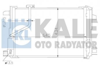 Купить 343030 Kale Радиатор кондиционера GL-CLASS GLK (2.0, 2.1, 3.0, 3.5)