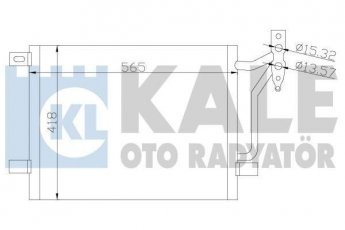 Радиатор кондиционера 376800 Kale фото 1