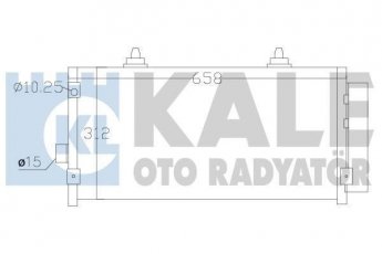 Купить 389500 Kale Радиатор кондиционера Субару ХВ