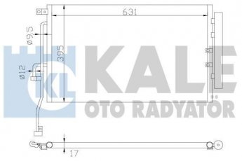 Купить 391000 Kale Радиатор кондиционера Captiva (2.0 D, 2.0 D 4WD)