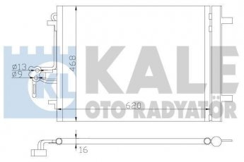 Купить 386200 Kale Радиатор кондиционера XC60 3.2 AWD