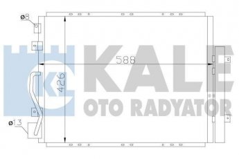Купить 342625 Kale Радиатор кондиционера Sorento 2.5 CRDi