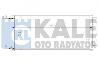 Купить 392000 Kale Радиатор кондиционера Honda