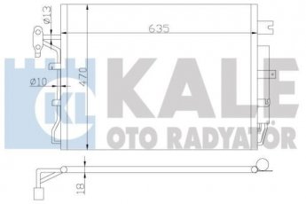 Купить 378000 Kale Радиатор кондиционера Рендж Ровер 2.7 D