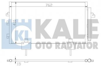 Радиатор кондиционера 383400 Kale фото 1