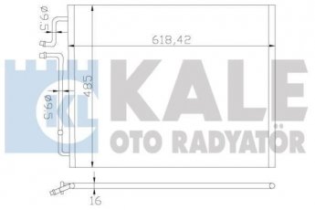 Купить 381300 Kale Радиатор кондиционера Mercedes 210