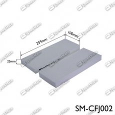 Купить SM-CFJ002 SK SPEEDMATE Салонный фильтр  Pathfinder (2.5 dCi 4WD, 4.0 4WD)