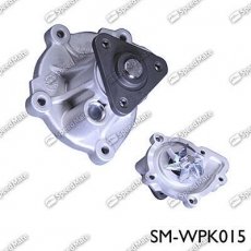 Купить SM-WPK015 SK SPEEDMATE Помпа Sonata (2.0 VVTi GLS, 2.4)