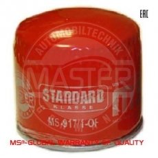 Купить 917/1-OF-PCS-MS MASTER SPORT Масляный фильтр  Вольво 440 (1.6, 1.7, 1.8, 1.9, 2.0)