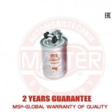 Купить 841-KF-PCS-MS MASTER SPORT Топливный фильтр  Ibiza (1.9 SDI, 1.9 TDI)