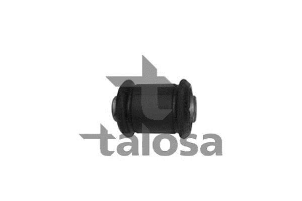 Купить 57-02592 TALOSA Втулки стабилизатора Meriva (1.2, 1.4, 1.6, 1.7)