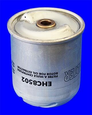 Масляный фильтр EHC8502 MECAFILTER –  фото 2