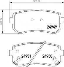 Купить NP6117 NISSHINBO Тормозные колодки  Hyundai i20 (1.1, 1.2, 1.4, 1.6) 