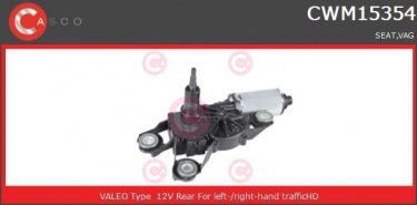 Купить CWM15354AS CASCO Мотор стеклоочистителя Toledo