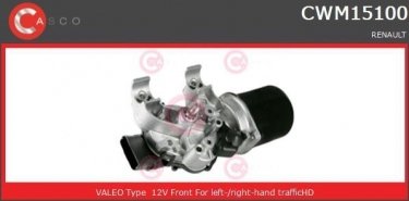 Купить CWM15100AS CASCO Мотор стеклоочистителя Clio 3 (1.1, 1.4, 1.5, 1.6, 2.0)