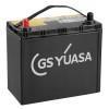 Купить HJ-S46B24R YUASA Аккумулятор Приус (1.5, 1.8 Hybrid)