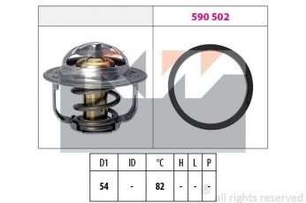 Купити 580 800 KW Термостат  Малібу 2.4
