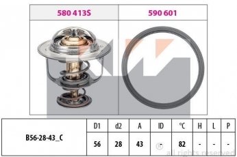 Купити 580 640 KW Термостат  Pajero 3 2.5