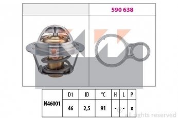 Купити 580 524 KW Термостат  ПТ Крузер 1.6
