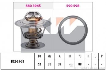 Купить 580 394 KW Термостат  Mondeo (1, 2) 1.8 TD