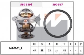 Купити 580 319 KW Термостат  Авенсіс Т22 (1.6, 1.8, 2.0)