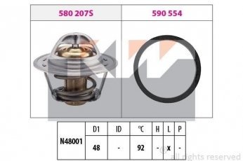 Купить 580 207 KW Термостат  Astra (F, G) (1.4, 1.6)