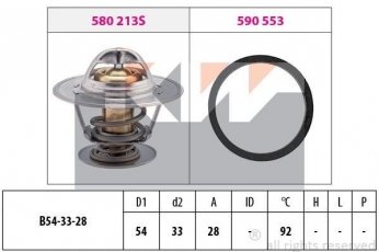 Купити 580 213 KW Термостат  Астра (Ф, Г) (1.7 D, 1.7 TD)