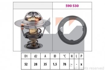 Купить 580 267 KW Термостат  Шатл (2.2 16V, 2.3 16V)