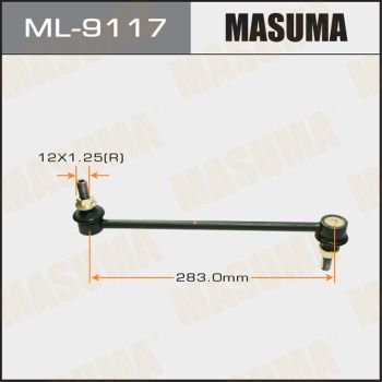 Купить ML-9117 Masuma Стойки стабилизатора Ниссан Жук (1.5, 1.6)