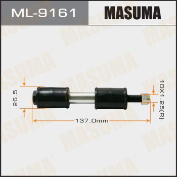 Купить ML-9161 Masuma Стойки стабилизатора Лансер 9 (1.3, 1.6, 2.0)