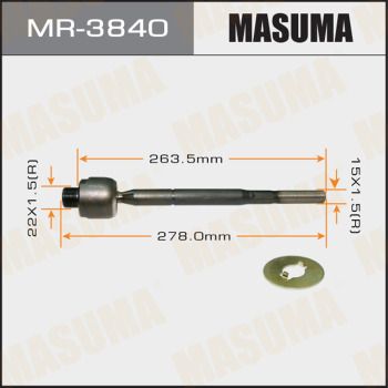 Купити MR-3840 Masuma Рульова тяга Land Cruiser (3.0 D-4D, 4.0)