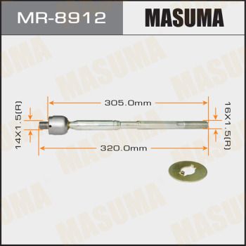 Купить MR-8912 Masuma Рулевая тяга Corolla (1.6, 1.8, 2.0, 2.2)