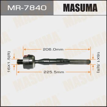 Рульова тяга MR-7840 Masuma фото 1