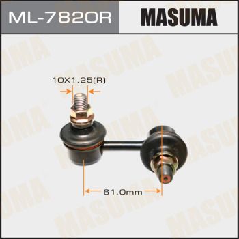 Купить ML-7820R Masuma Стойки стабилизатора Лансер (9, Х) (2.0 16V EVO, 2.0 EVO 4WD)