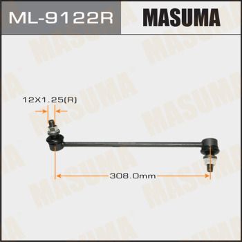 Купить ML-9122R Masuma Стойки стабилизатора Мурано 3.5
